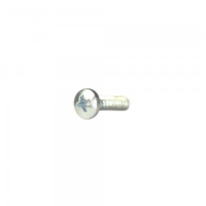 DIN 7981 - PAN HEAD PHILLIPS SHEETMETAL SCREWS