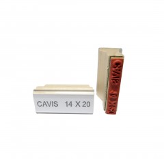 CAVIS 14X20 RUBBER STAMP CAVIS 14X20 RUBBER STAMP